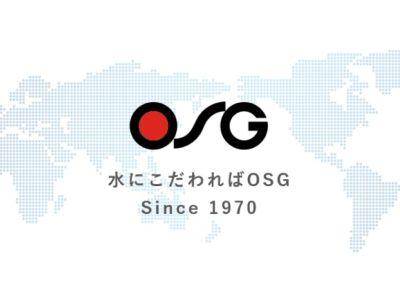 OSG Corporation – Japan